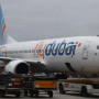 "Штурвалды тарттым": Flydubai жолаушысы ұшақты құтқаруға қалай көмектескенін айтты