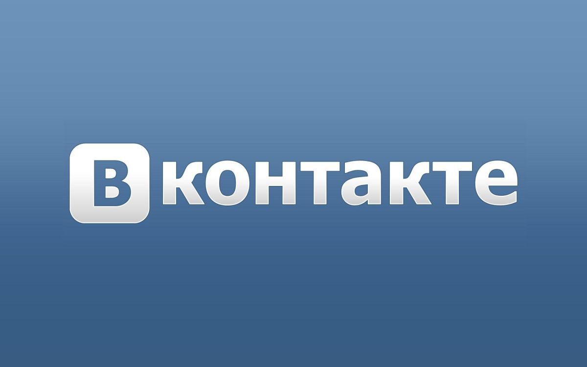 «ВКонтакте» жаһандық нарыққа шыға ала ма?