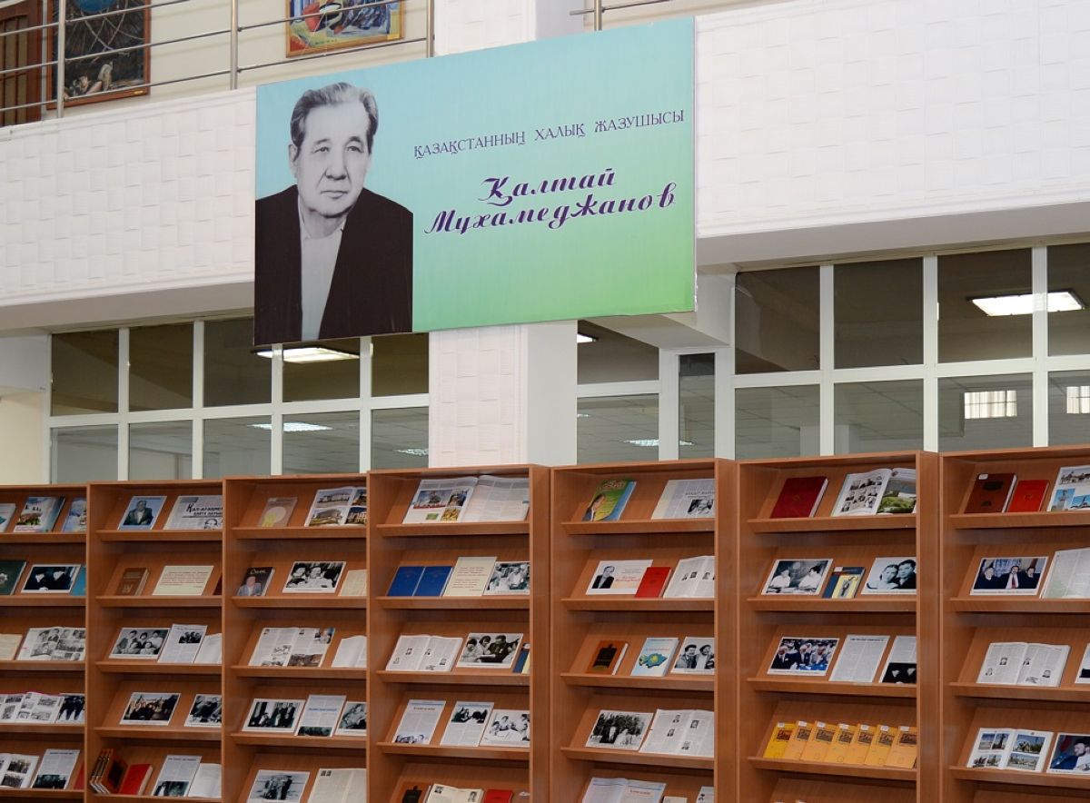 Қызылордада Қалтай Мұхамеджановтың жеке кітапханасы ашылды