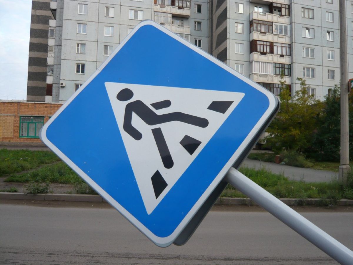 2014 жылы Алматыда 118 жаяу жүргінші жол апатынан қайтыс болған