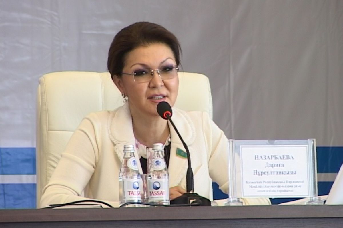 Дариға Назарбаева Премьер-Министрдің орынбасары қызметіне тағайындалды
