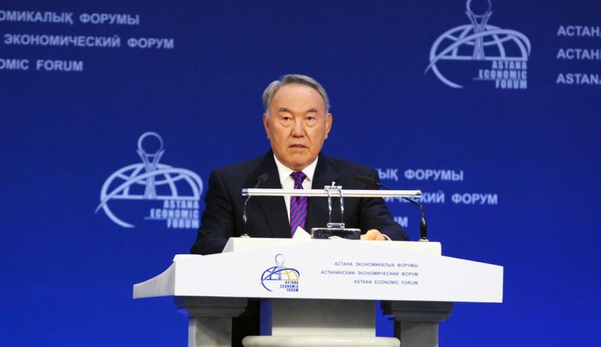 Әлем көз тіккен Астана форумы