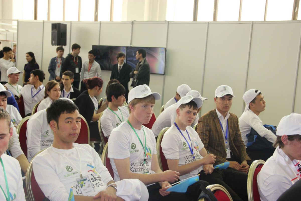 WorldSkills Kazakhstan Ұлттық чемпионаты ашылады