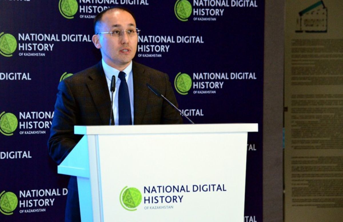 «National Digital History of Kazakhstan” порталы іске қосылды