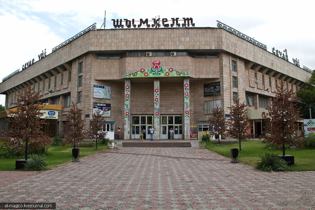 Shymkent city салынады
