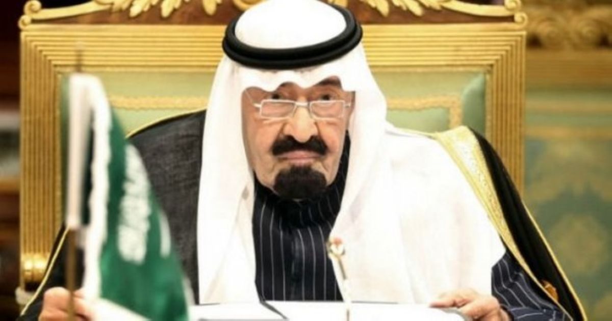 Сауд Арабия королі халқына 30 миллиард доллар ақшалай жәрдемақы береді