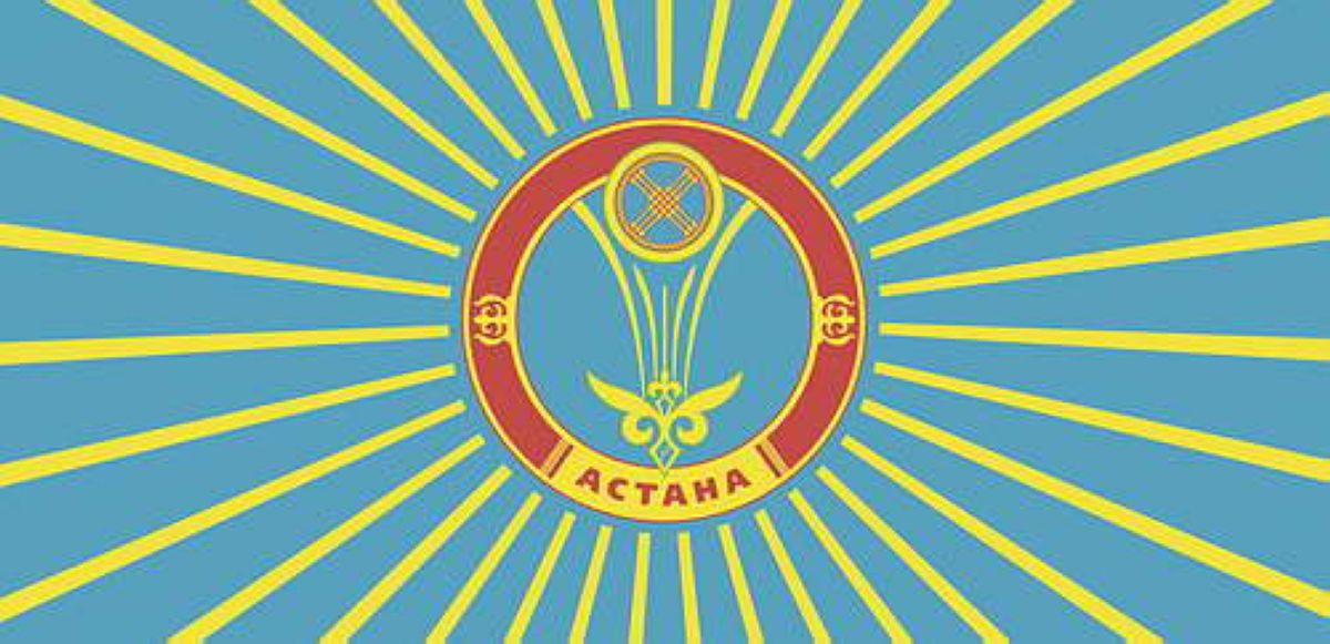 Астананың туристік символына байқау жарияланды