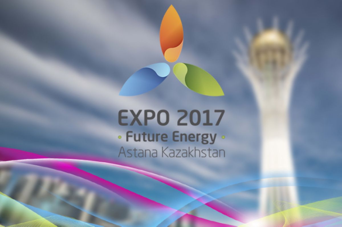 Өзбекстан EXPO-2017 көрмесіне қатысатынын мәлімдеді