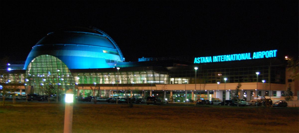 Астана әуежайына айыппұл салынды