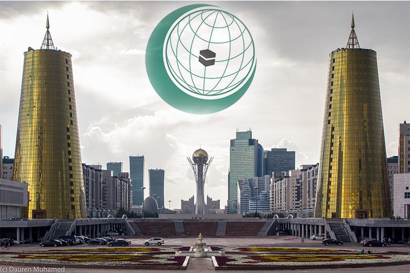 Астанада Ислам ынтымақтастығы ұйымының саммиті өтуі мүмкін