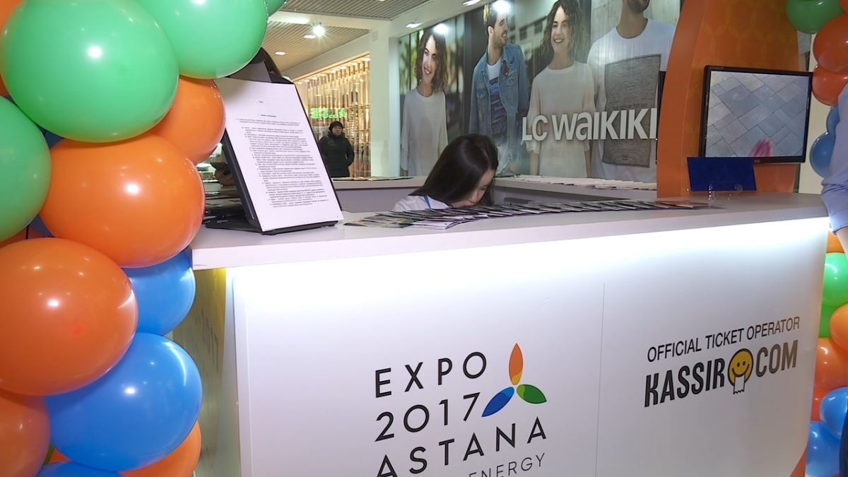 Шпекбаев ЕХРО-2017 көрмесінің билетін күштеп сатуға қатысты жауап берді