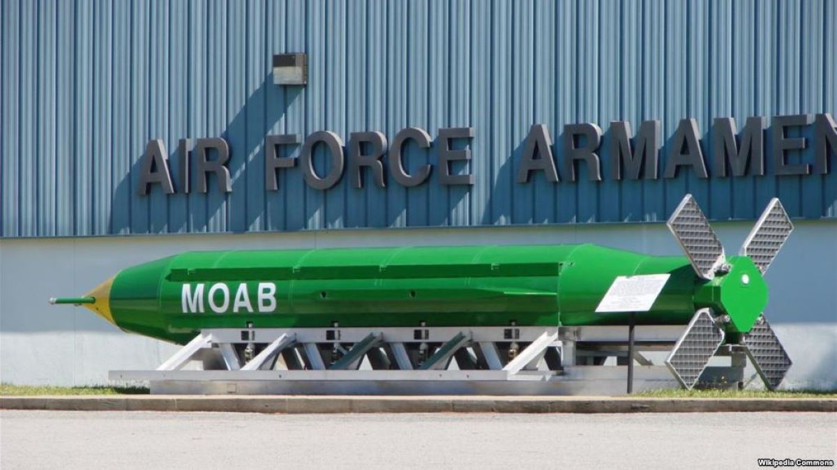 АҚШ Ауғанстанға әлемдегі ең қуатты GBU-43 бомбасын тастады