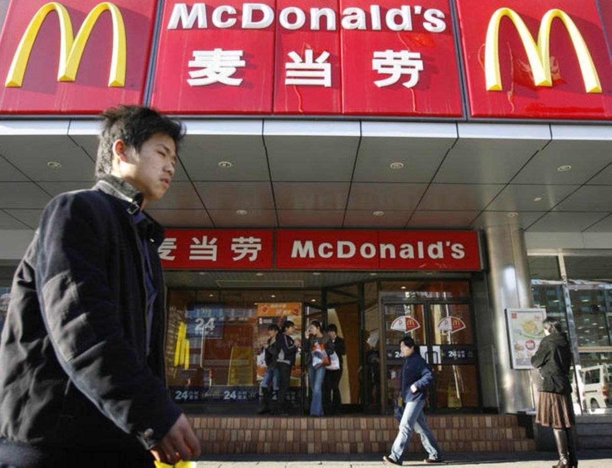McDonald's қытайлық франшизасын сатуы мүмкін