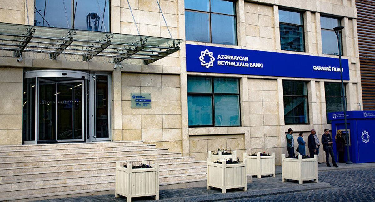Қазақстан 71,6 млрд инвестиция салған Әзірбайжан банкі банкрот болды
