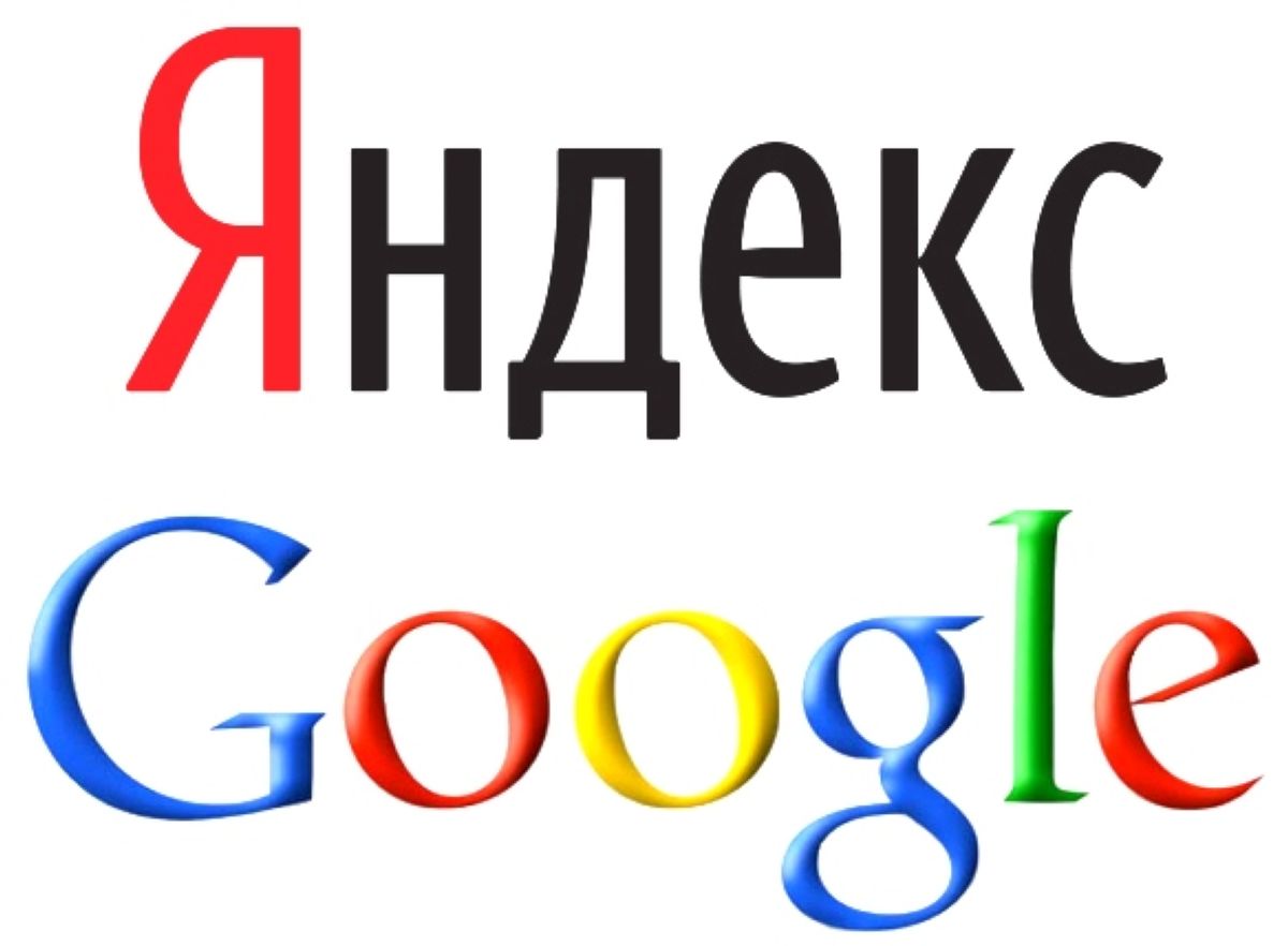 Google Яндекс-ке 6,57 млн доллар айыппұл төледі