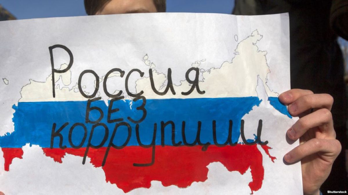 Ресейде коррупцияға қарсы митингке қатысушылар жаппай ұстала бастады