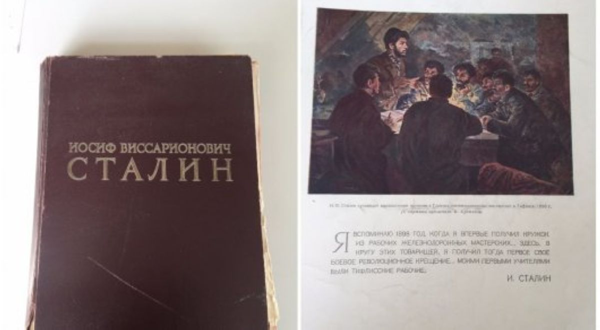 Сарайшықтан Сталин туралы кітап табылды