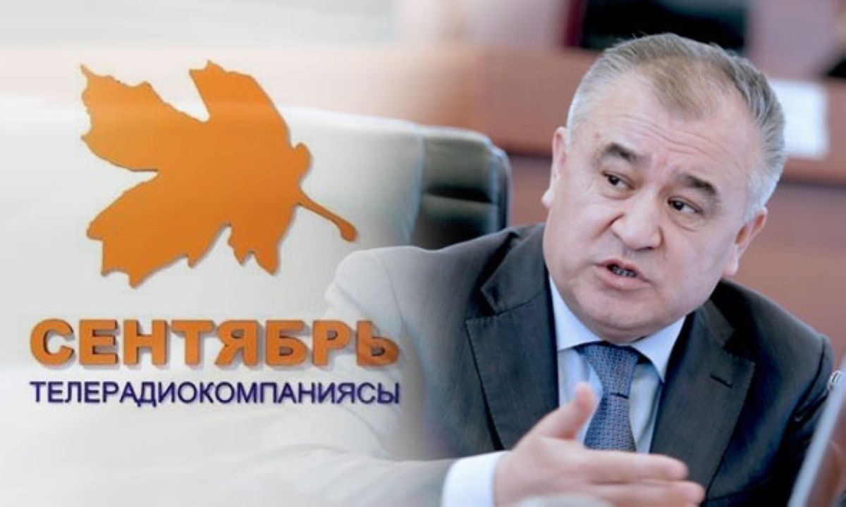 Қырғызстандағы жалғыз оппозициялық телеарна жабылды