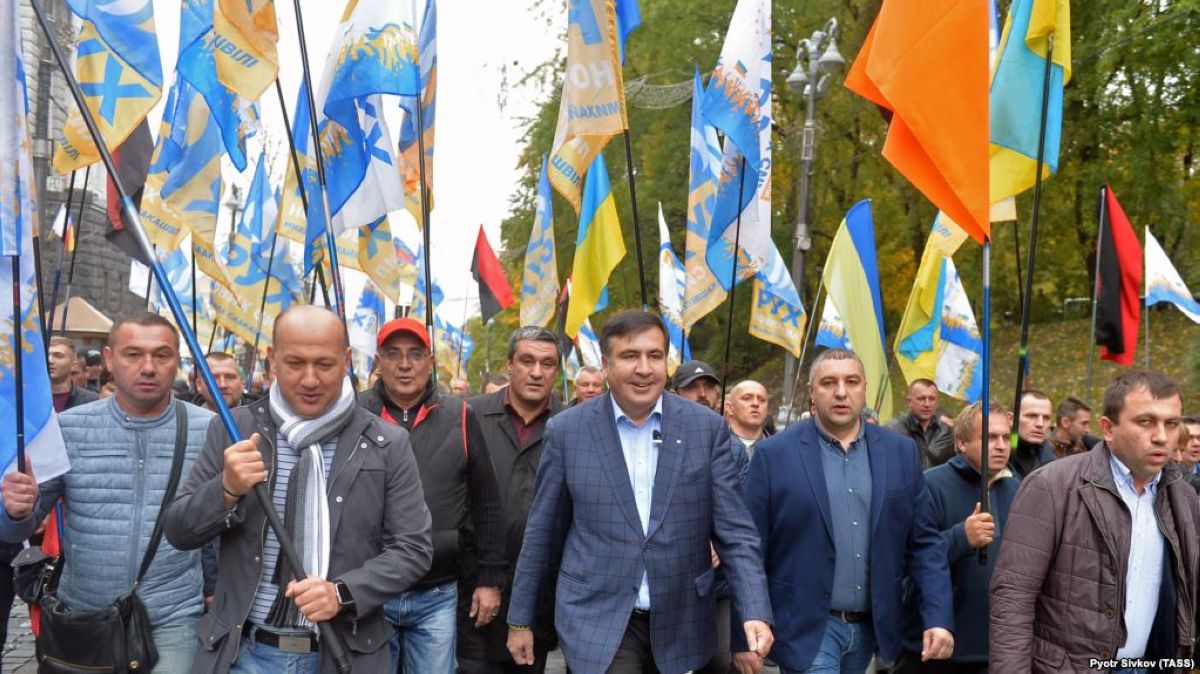 Киевте саяси реформа үшін акциясы аяқталды