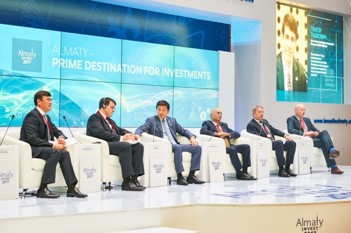 «Almaty invest – 2017»:  Инвестиция тартуда шетелдік тәжірибеге сүйенген жөн