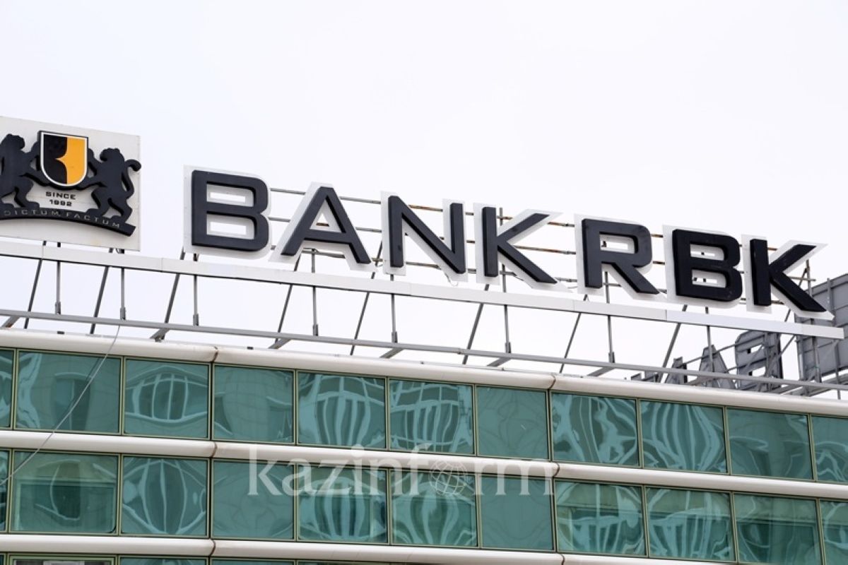Қаржы министрі Bank RBK-ға қатысты жағдайға түсінік берді