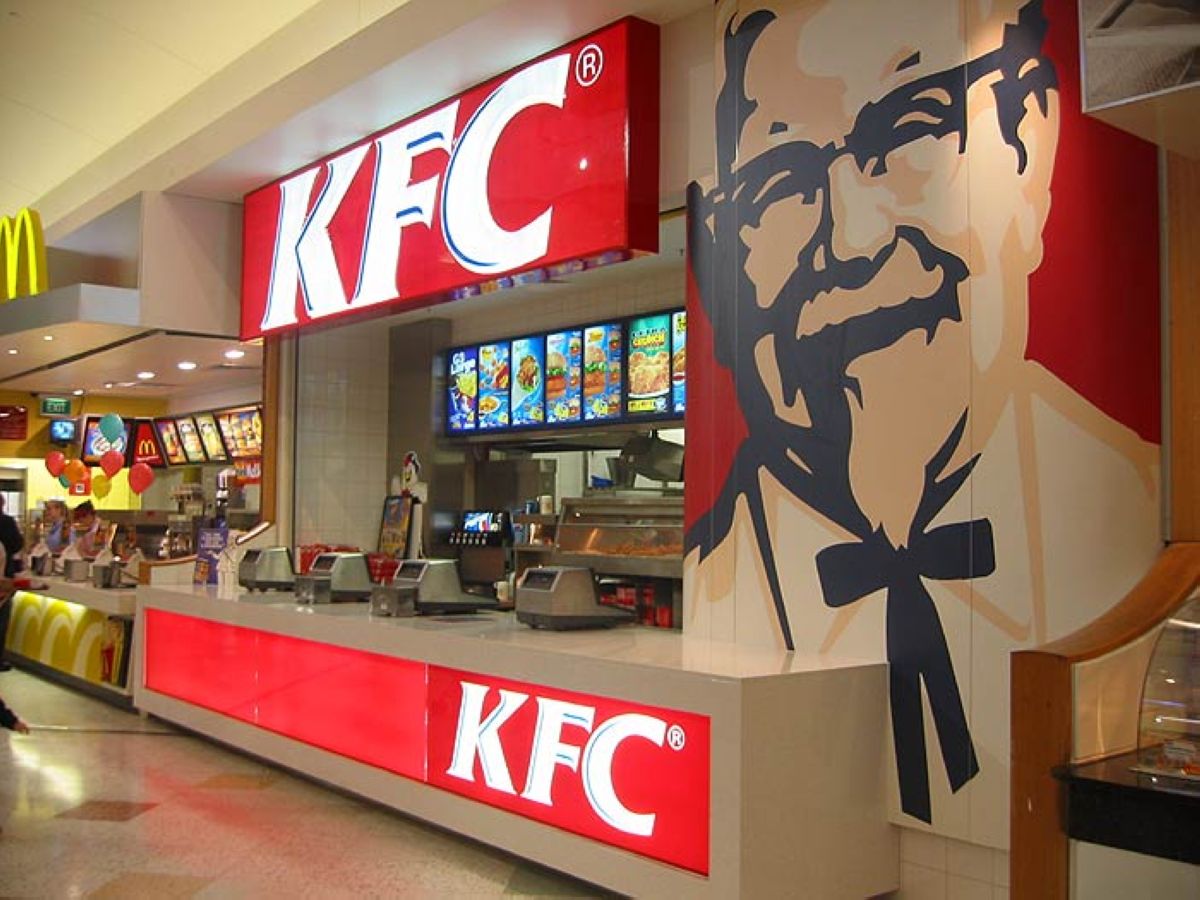 KFC өнімдері халал ма?