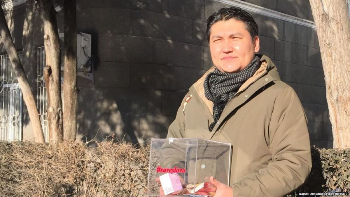 Қырғызстанда белсенді журналистерге көмек ретінде 30 мың сом жинады