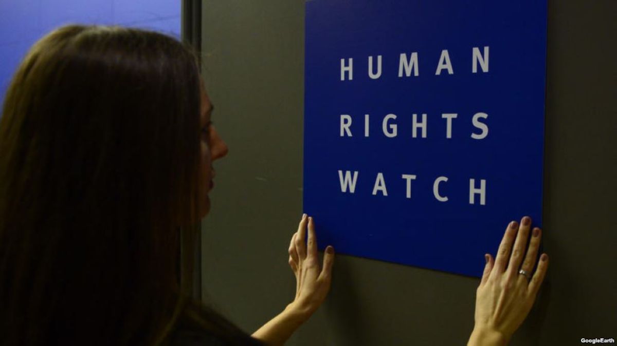 Human Rights Watch: адам құқығы жағдайы нашарлап кетті