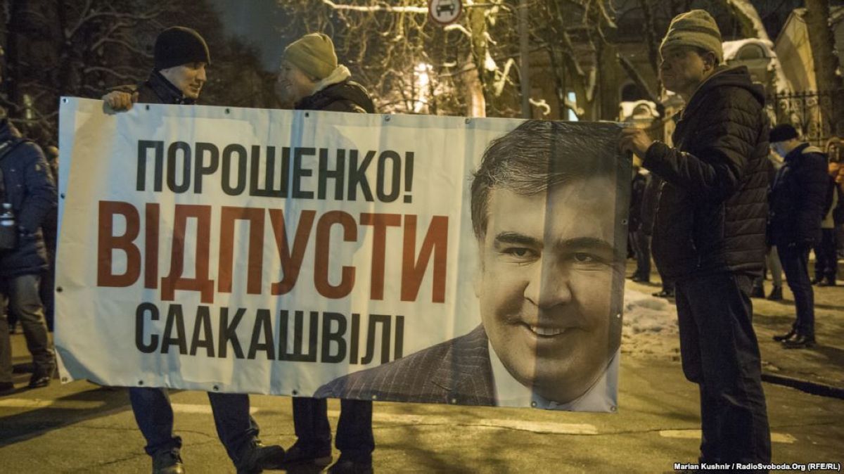 Саакашвили Польшаға депортацияланды
