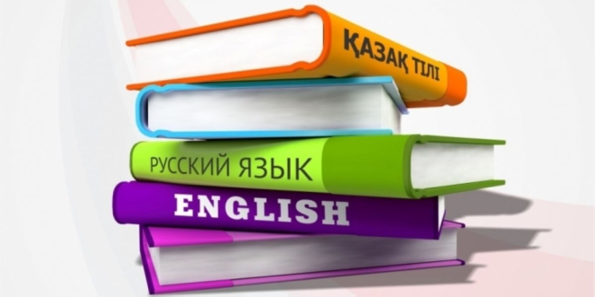 Қазақ тілін меңгерген қазақстандықтардың үлесі қанша?
