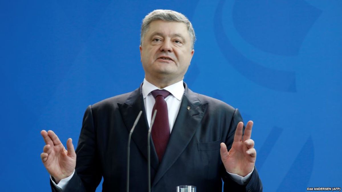 Порошенко: Украина ТМД құрамынан шығады
