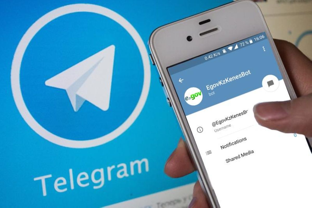 Мекенжай анықтамасын Telegram-бот арқылы алуға болады