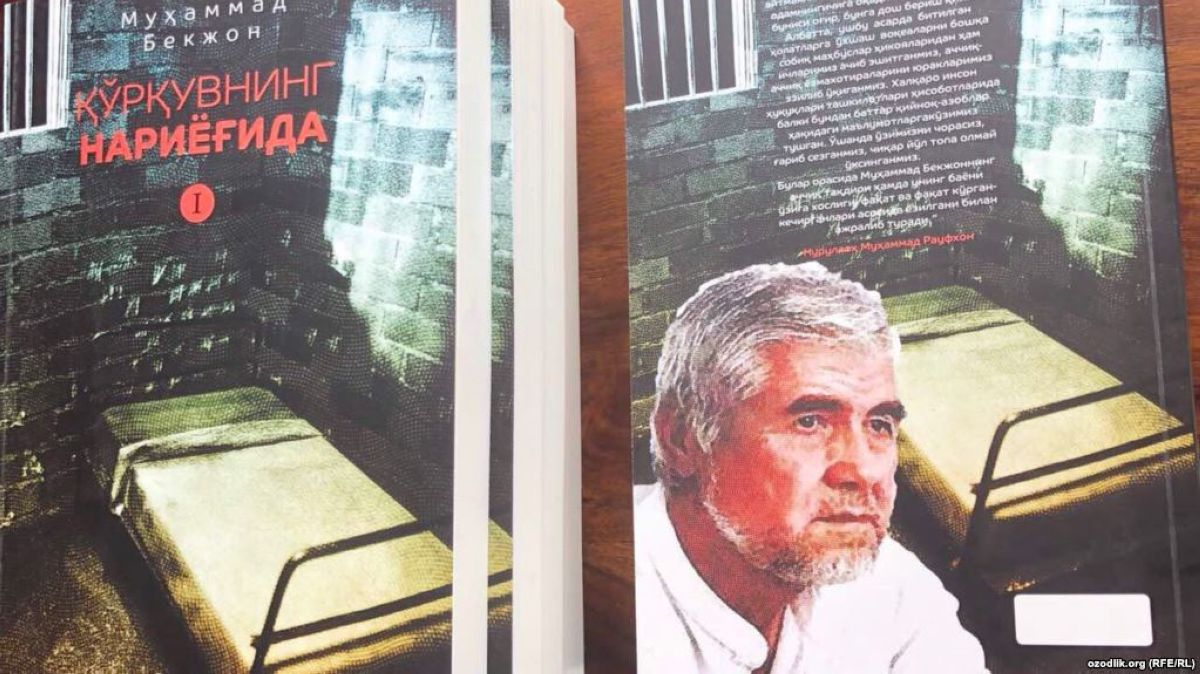 Өзбекстанның бұрынғы саяси тұтқыны Мұхаммад Бекжан Түркияда кітап шығарды