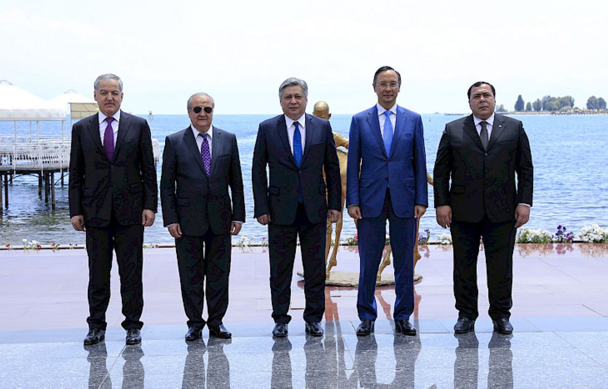 Орталық Азия елдерінің Сыртқы істер министрлері бірлескен мәлімдеме қабылдады