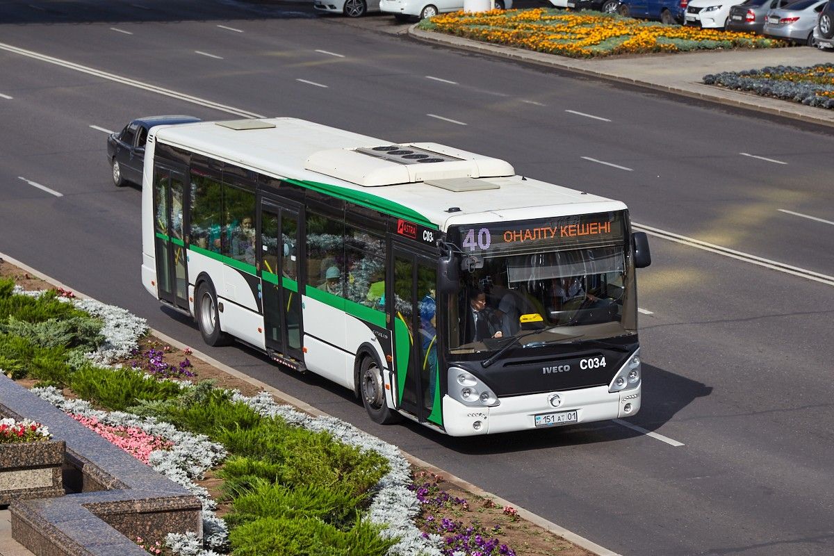 Астанада автобустың жолақысын SMS арқылы төлеуге болады