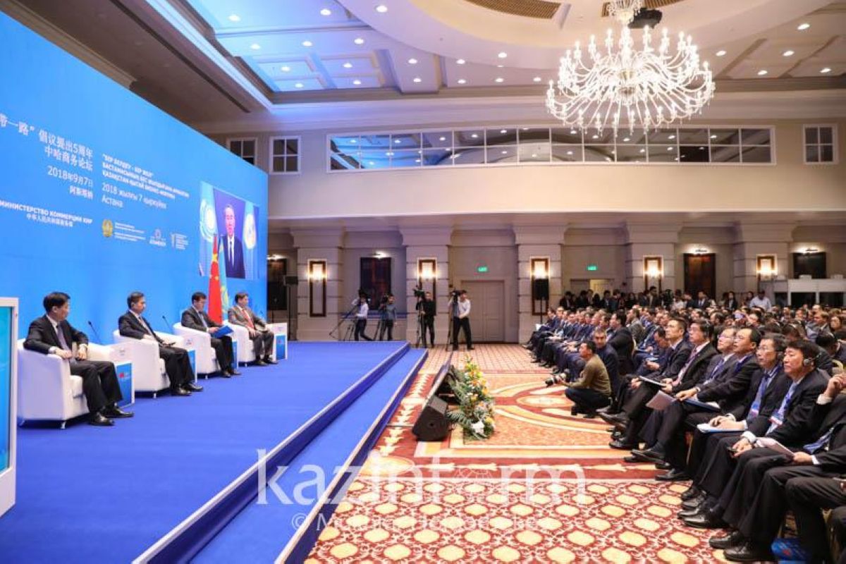Астанада қазақ-қытай бизнес форумы басталды