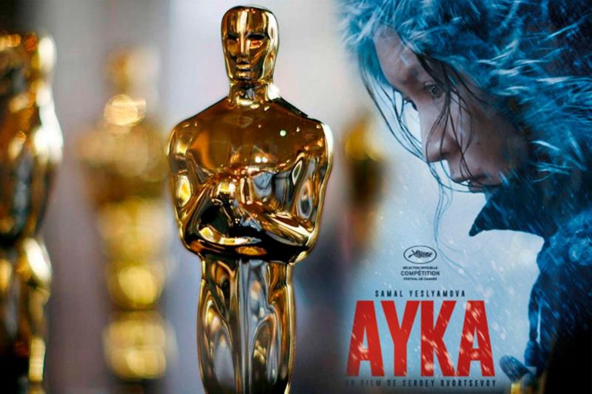 «Айка» фильмі «Оскар» сыйлығына үміткерлер тізіміне енді
