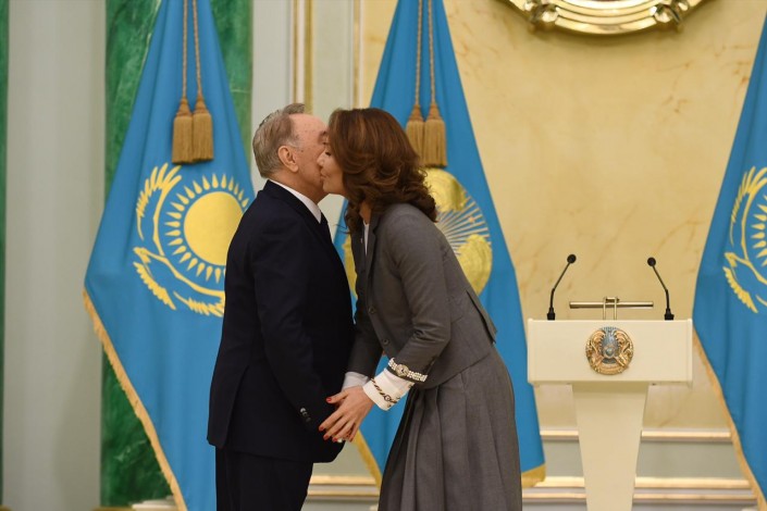 Әлия Назарбаева Президент марапатына ие болды