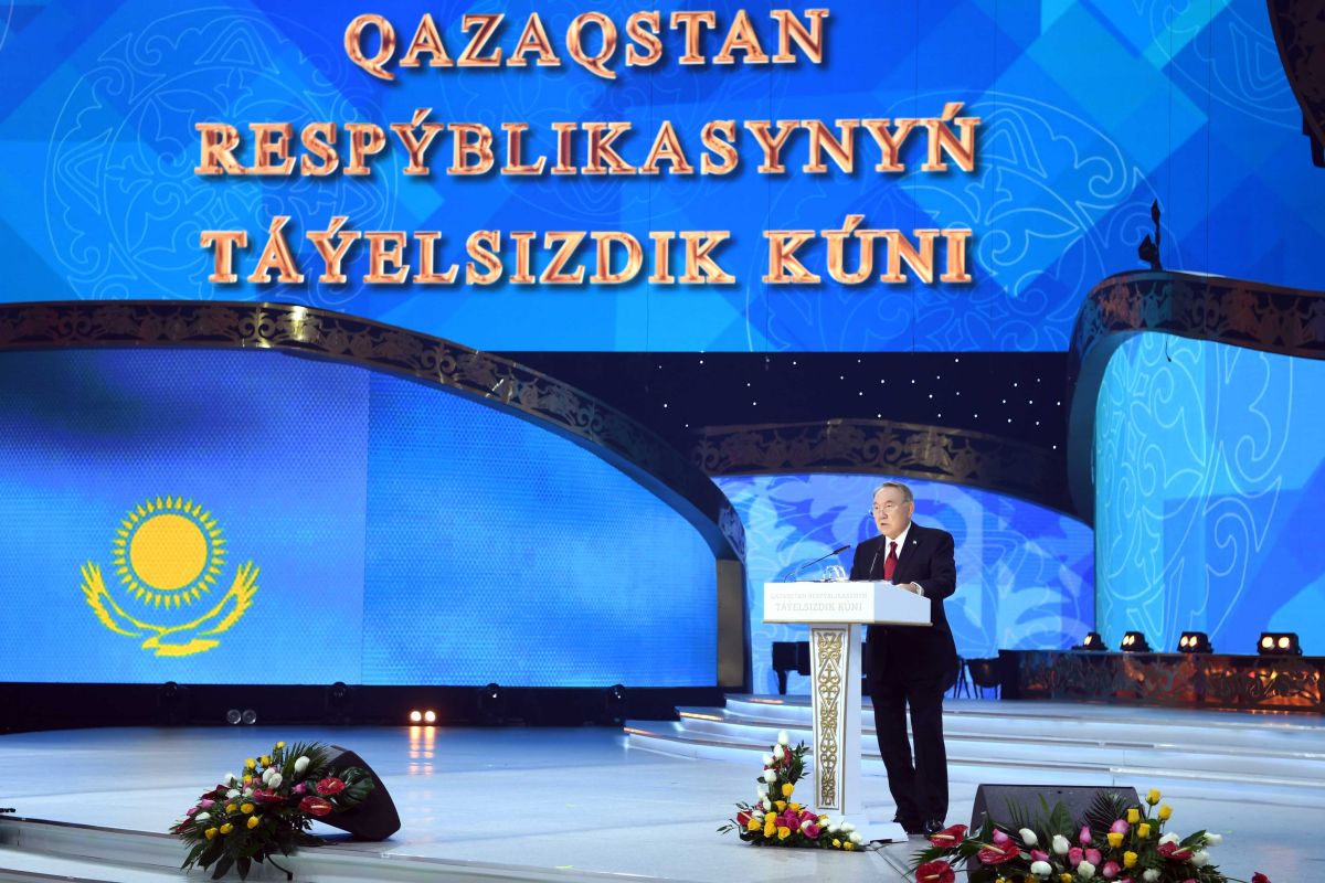 Нұрсұлтан Назарбаев: Тәуелсіздік – әрбір қазақстандық үшін қадірлі ұғым