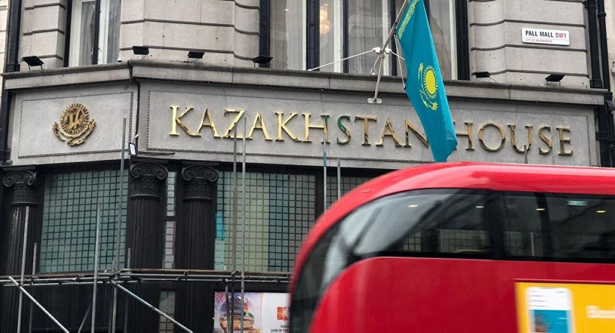 ЛОНДОНДАҒЫ – «KAZAKHSTAN HOUSE»
