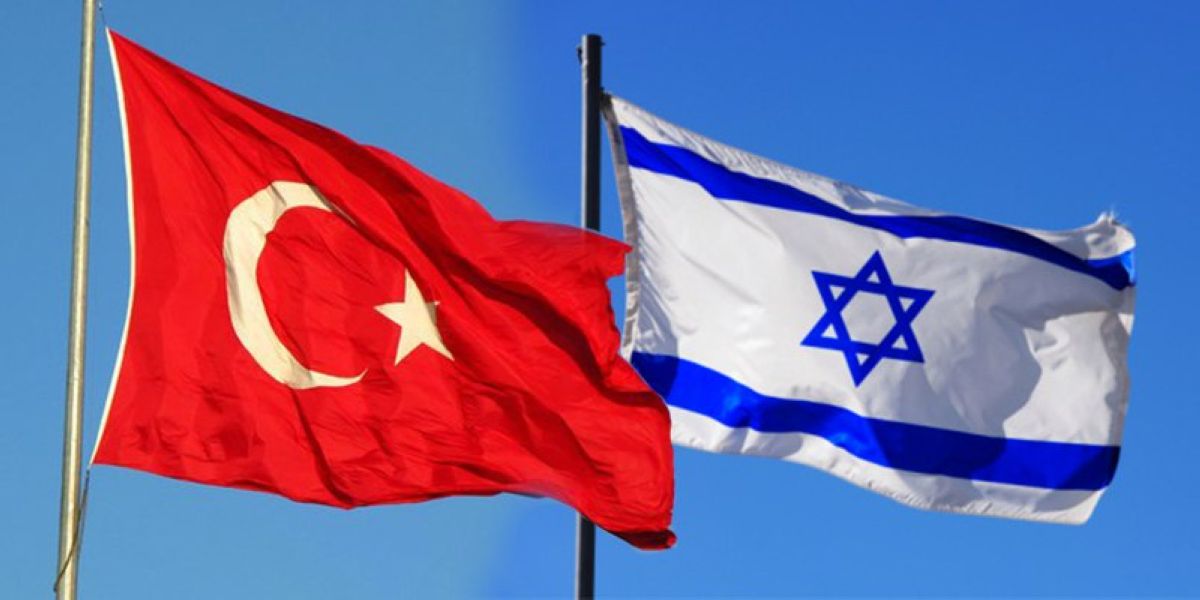 Түркия-Израиль: жанжал неден шықты?