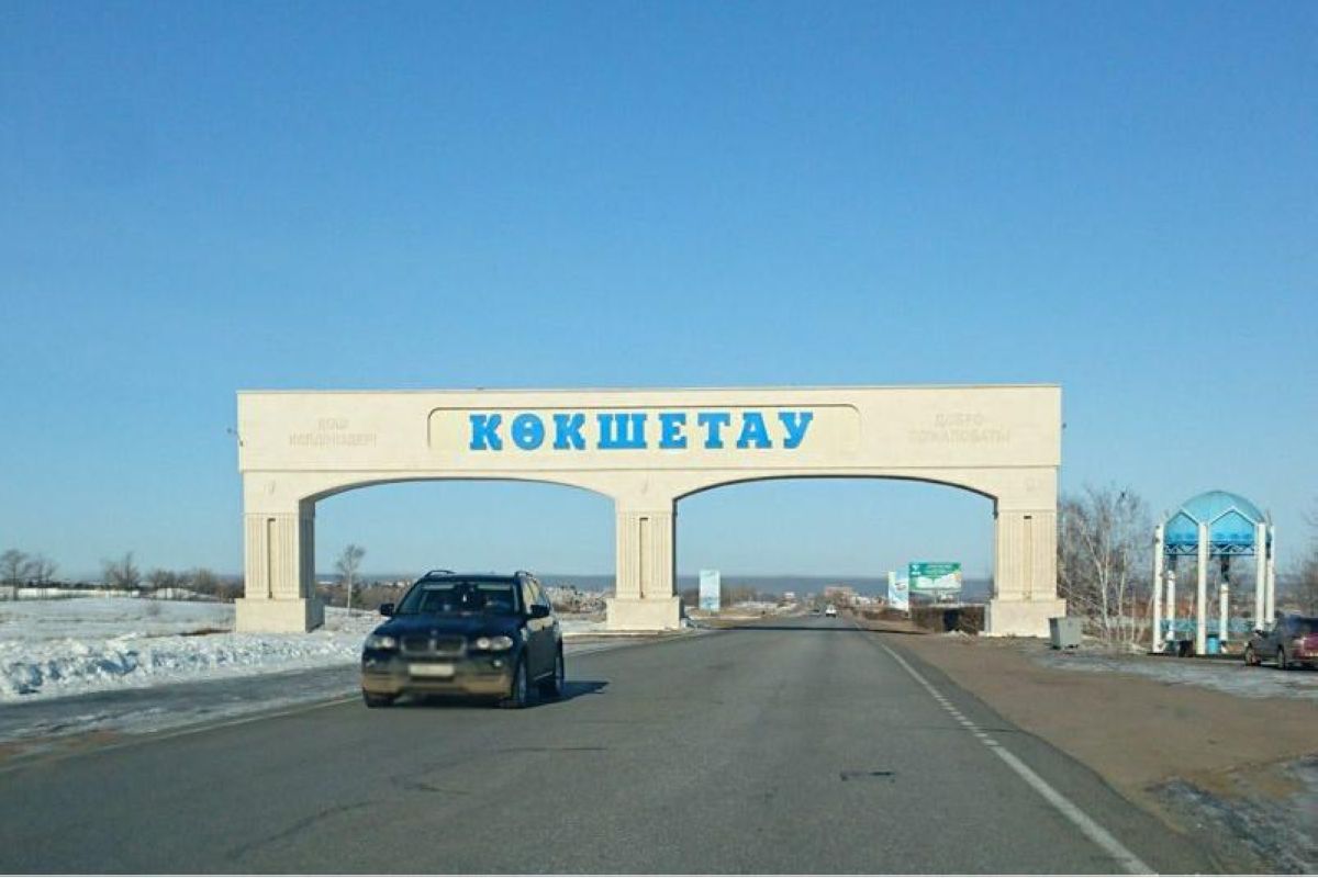 Көкшетаудың Горький көшесі Нұрсұлтан Назарбаев есімімен аталатын болды