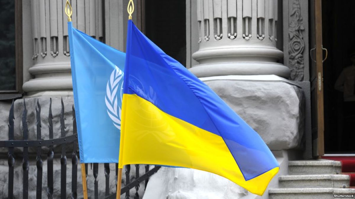    Украина БҰҰ-ға шағымданды