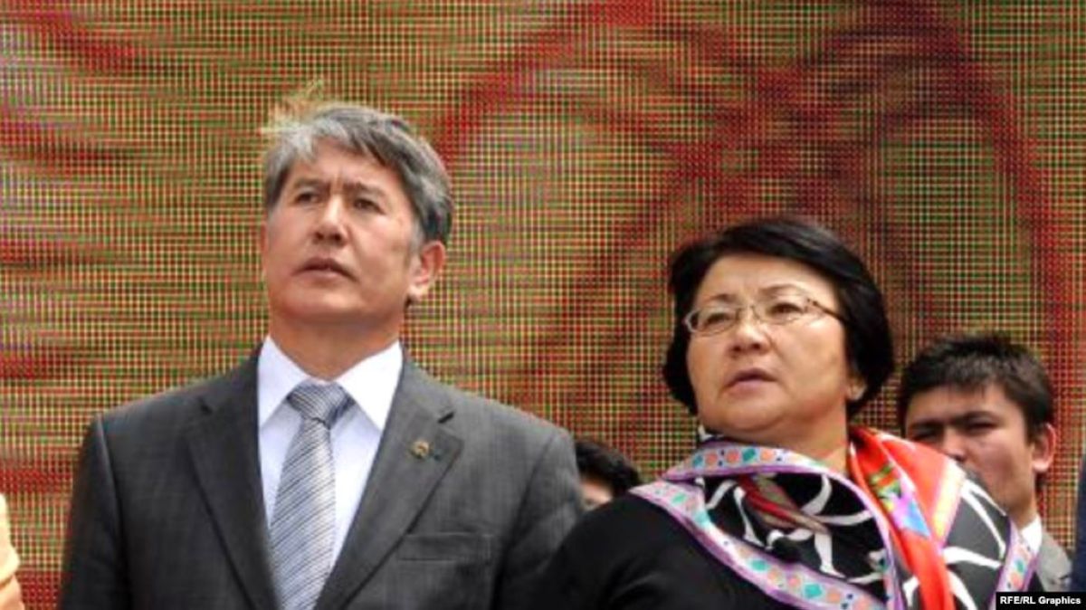 Қырғызстан экс-президенттерді жауапқа тартпақ