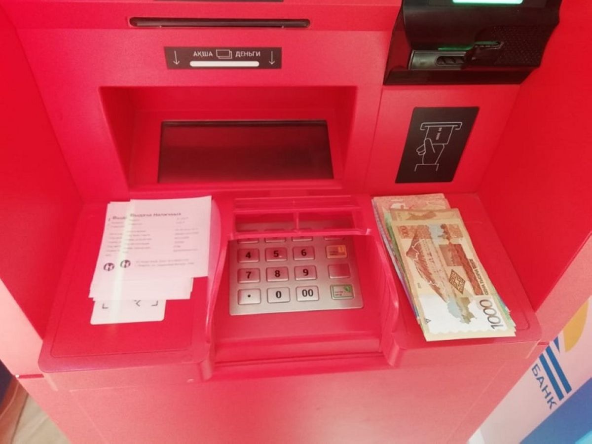 Қызылордалық банкоматта ұмытып кеткен ақшаны иесіне қайтарды