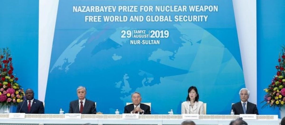 Елбасы Ядролық қарусыздандыру үшін Назарбаев сыйлығын тапсырады