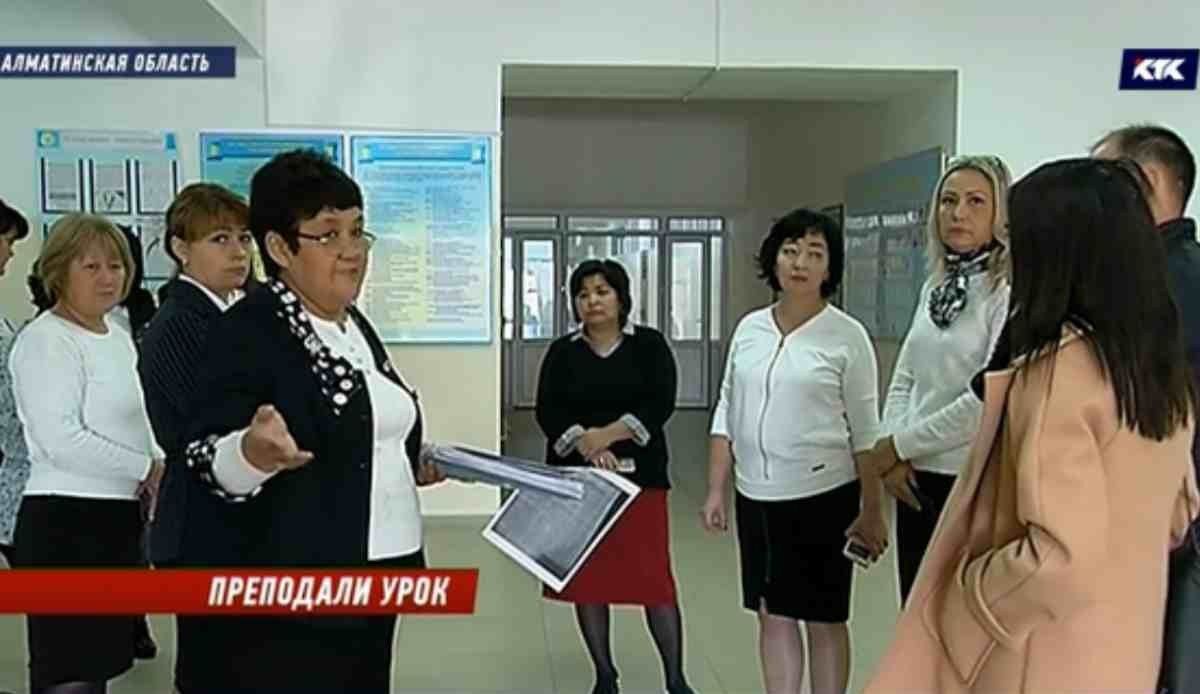 "Бізге малсыңдар дейді": Алматы облысында мұғалімдер көрген қорлықтарын айтып берді