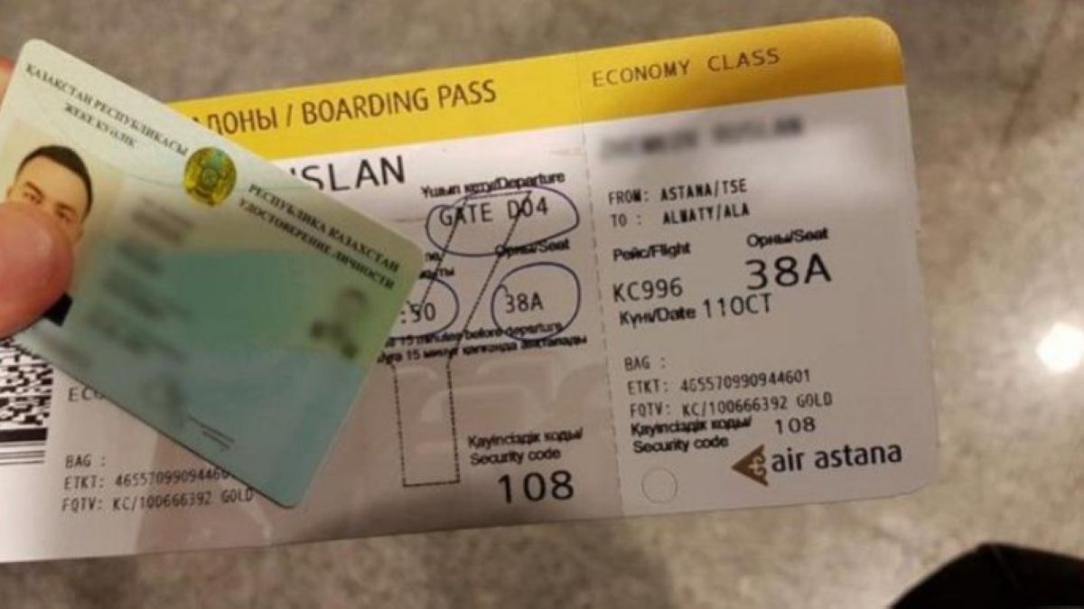 Bek Air жолаушыларға билет ақшасын 31 желтоқсанға дейін қайтарады