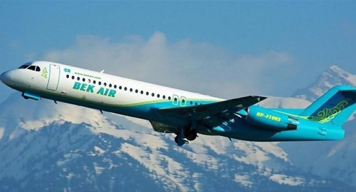 Ұшақ апаты: Bek Air басшысы екінші ұшқыштың қандай қателік жібергенін айтты