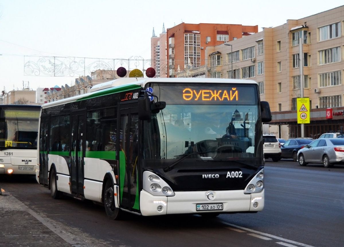 «Astana LRT» компаниясы атауын өзгертті